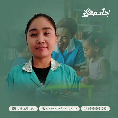 مكتب شغالات للتنازل