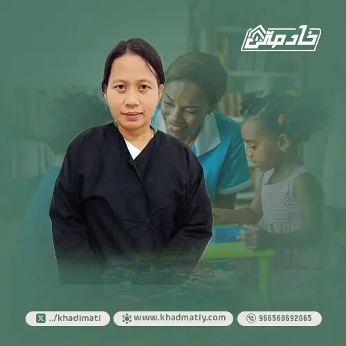 مكتب شغالات للتنازل