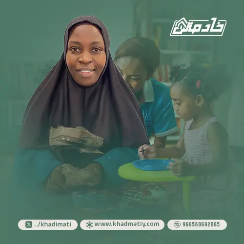 مكتب شغالات للتنازل