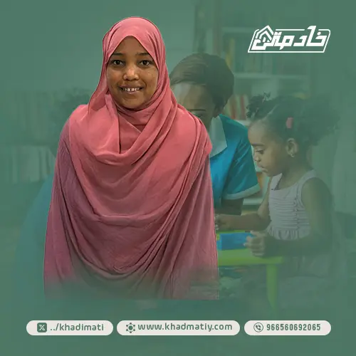 مكتب شغالات للتنازل