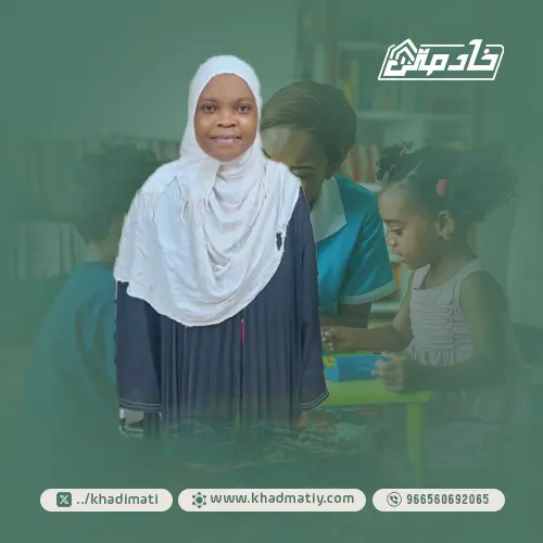 مكتب شغالات للتنازل