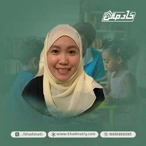 مكتب شغالات للتنازل