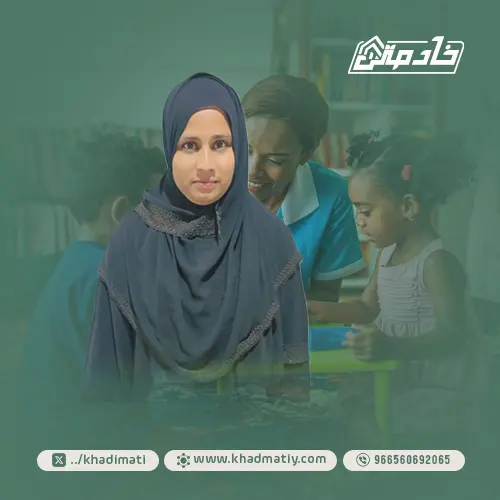 مكتب شغالات للتنازل