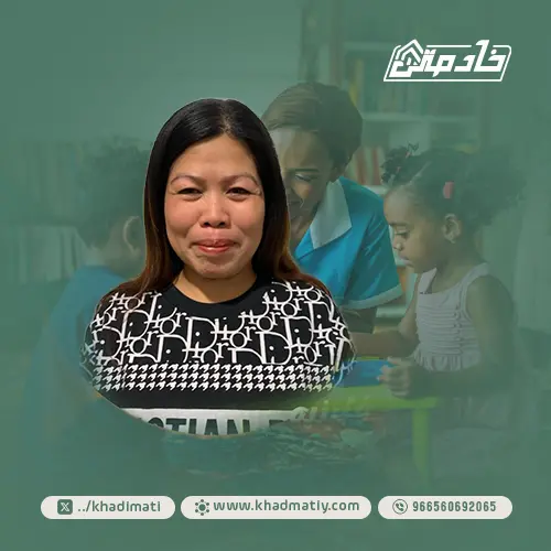 خادمات للتنازل