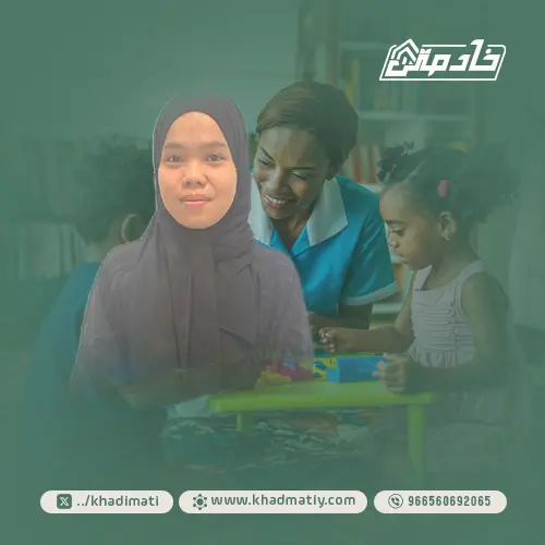 شغالات للتنازل