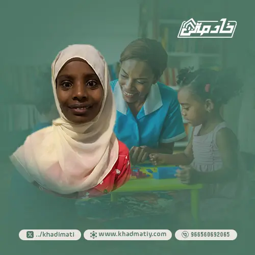 شغالات للتنازل