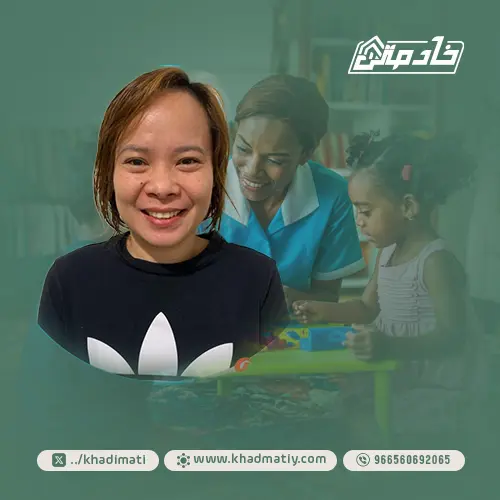 شغالات للتنازل