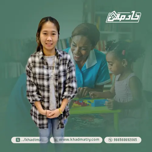 خادمات للتنازل