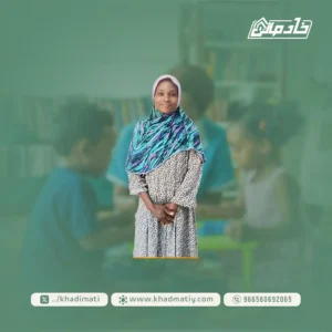 تنظيف المنزل