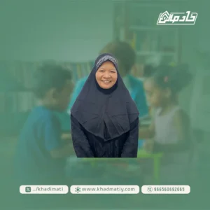 تنظيف المنزل