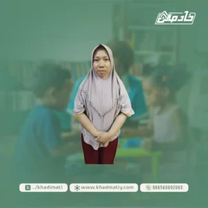 الشغالات الاثيوبيات