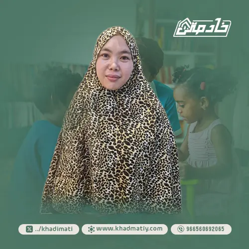 خادمات للتنازل