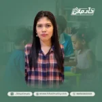 شغالة للتنازل