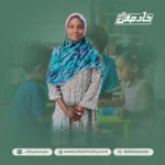 خادمات للتنازل