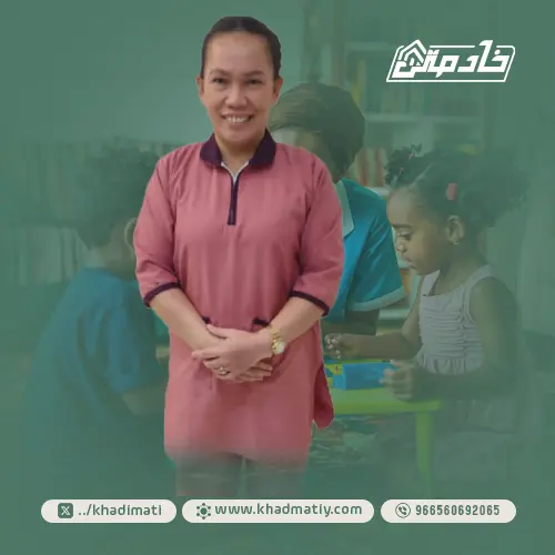 سعر تنازل عاملة فلبينية