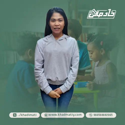 خادمات للتنازل