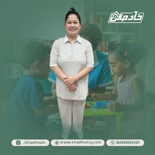 سعر تنازل عاملة فلبينية