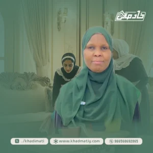 خادمات نقل كفاله