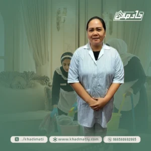 الشغالات الاثيوبيات