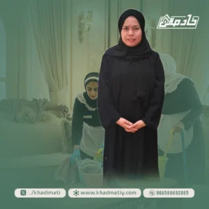 الشغالات الاثيوبيات