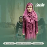 عاملة بنجلاديشية للتنازل