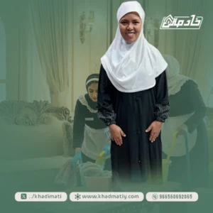 عاملة اثيوبية للتنازل خبرة