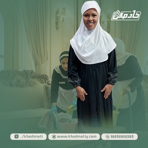 عاملة اثيوبية للتنازل خبرة