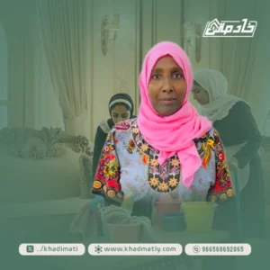 خادمات للتنازل بنجران