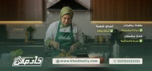 اسعار الاستقدام الشغالات