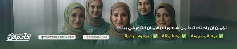 شغاله اثيوبيه