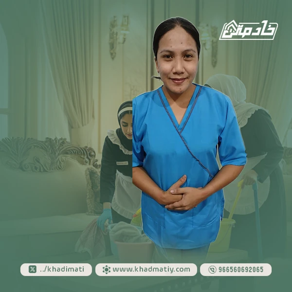 عاملة فلبينية للتنازل خبرة 4 سنوات