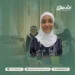 عاملة اثيوبية للتنازل في الرياض