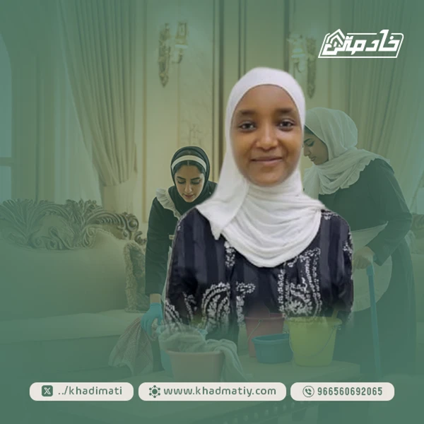 عاملة اثيوبية للتنازل في الرياض
