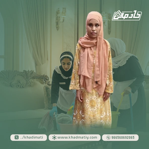 عاملة اثيوبية للتنازل طباخة ماهرة