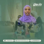 عاملة اثيوبية للتنازل خبرة 3 سنوات