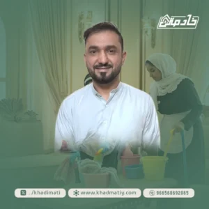 سائق خاص للتنازل