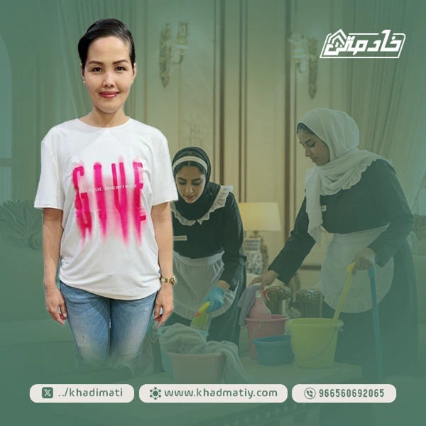 عاملة فلبينية للتنازل خبرة 14 سنة