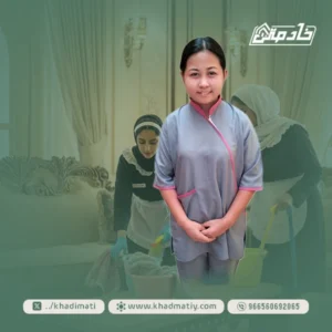 عاملة فلبينية جديدة للتنازل