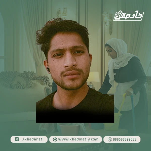 سائق خاص هندي للتنازل