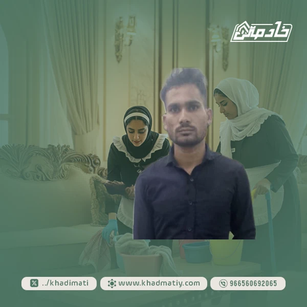 سائق للتنازل