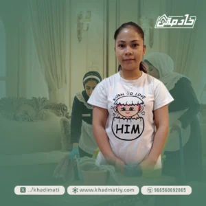 شغالة فلبينية