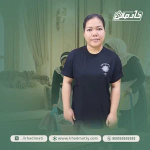 خادمة فلبينية