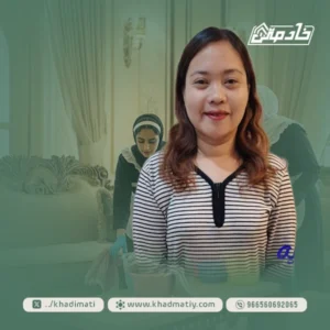 فلبينية للتنازل