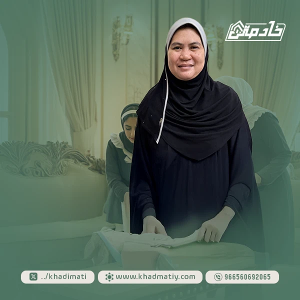 خادمة فلبينية للتنازل