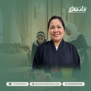 خادمات فلبينيات للتنازل