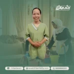 شغاله فيتناميه