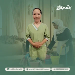 شغاله فيتناميه