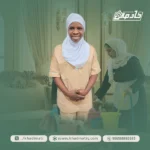 شغالات اوغندا