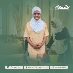 شغالات اوغندا