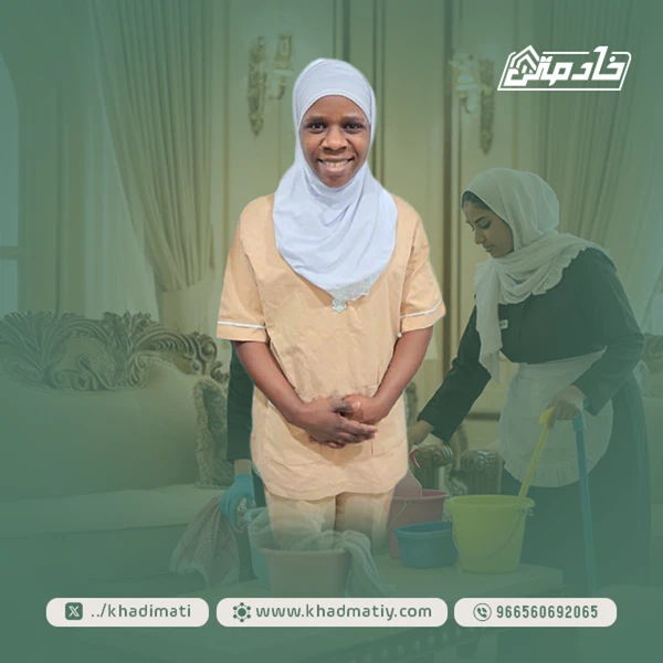 شغالات اوغندا